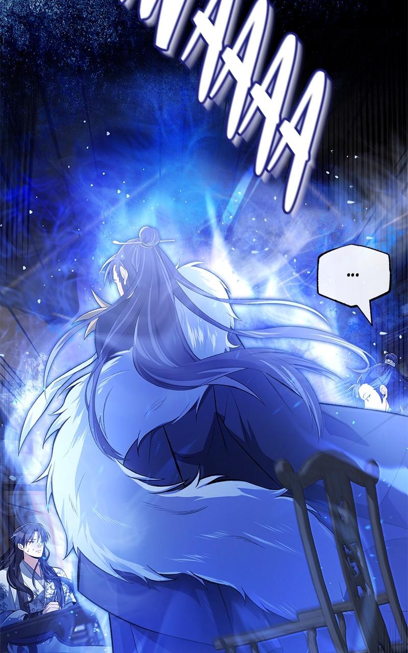 Best Teacher Baek Chap 108 - Next Chap 109