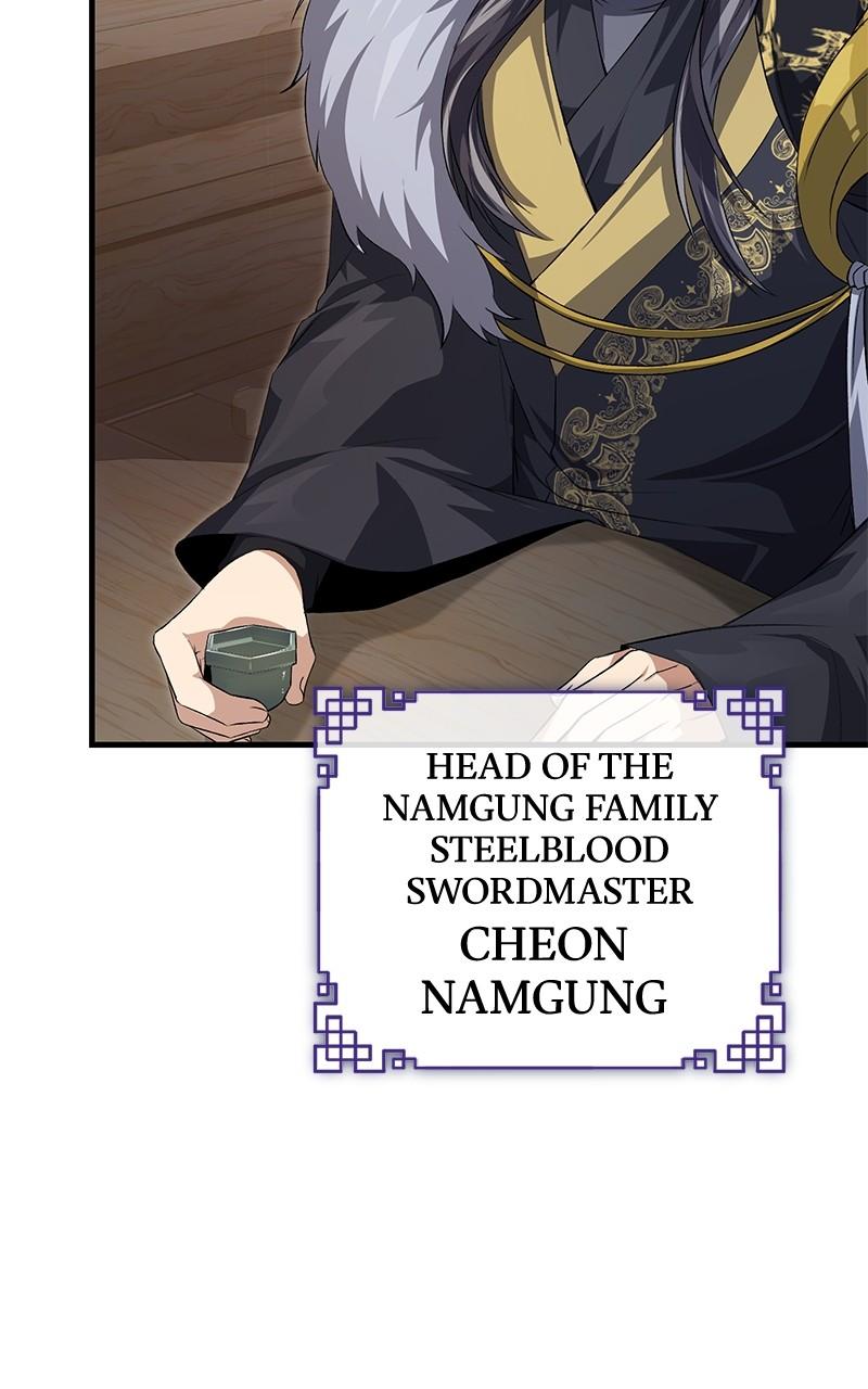 Best Teacher Baek Chap 108 - Next Chap 109