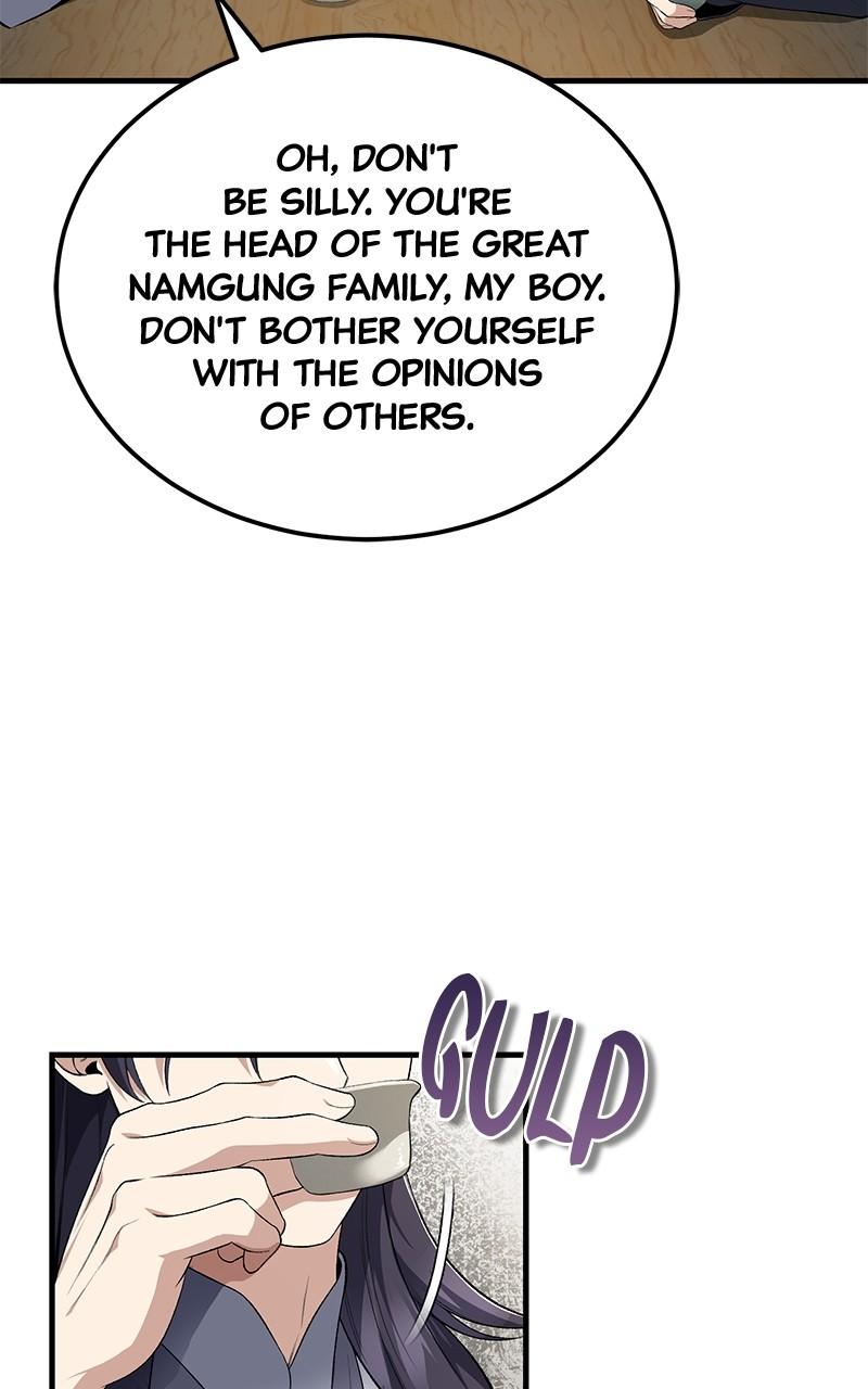 Best Teacher Baek Chap 108 - Next Chap 109