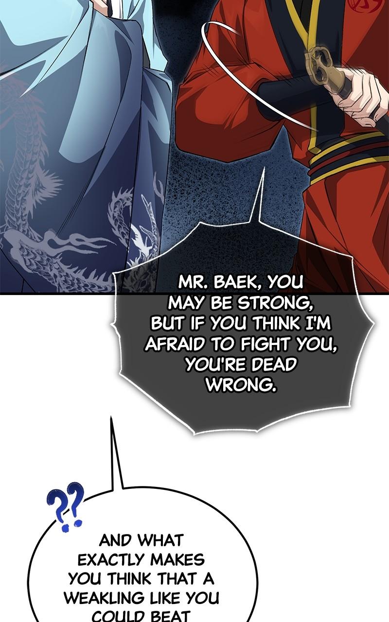 Best Teacher Baek Chap 108 - Next Chap 109