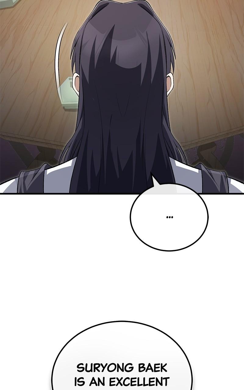 Best Teacher Baek Chap 108 - Next Chap 109