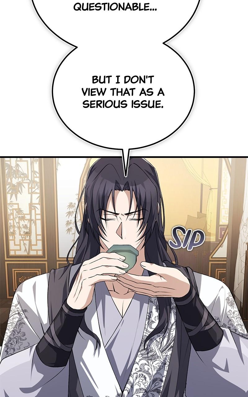 Best Teacher Baek Chap 108 - Next Chap 109