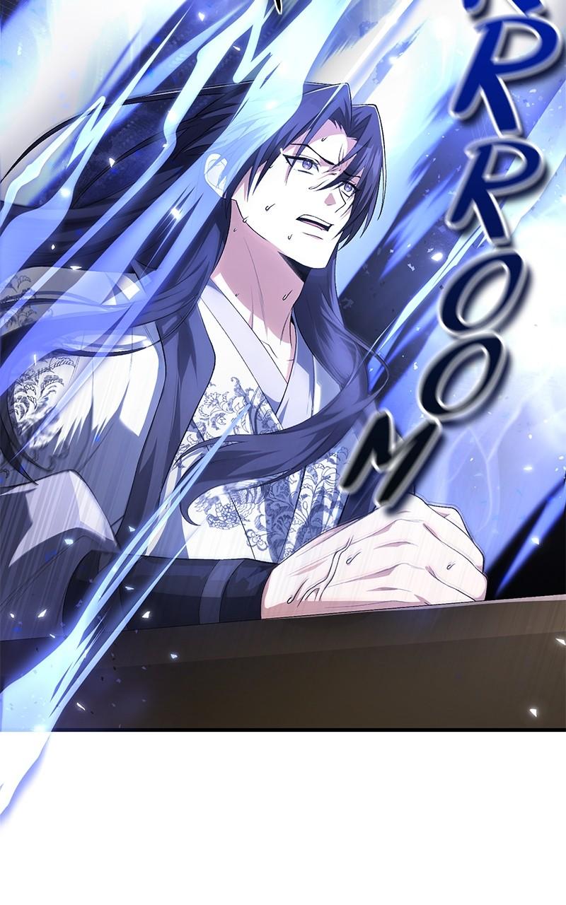 Best Teacher Baek Chap 108 - Next Chap 109