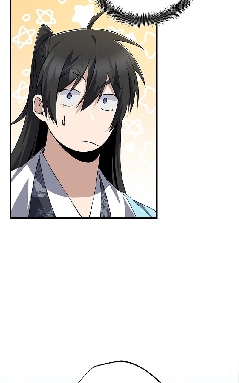 Best Teacher Baek Chap 108 - Next Chap 109