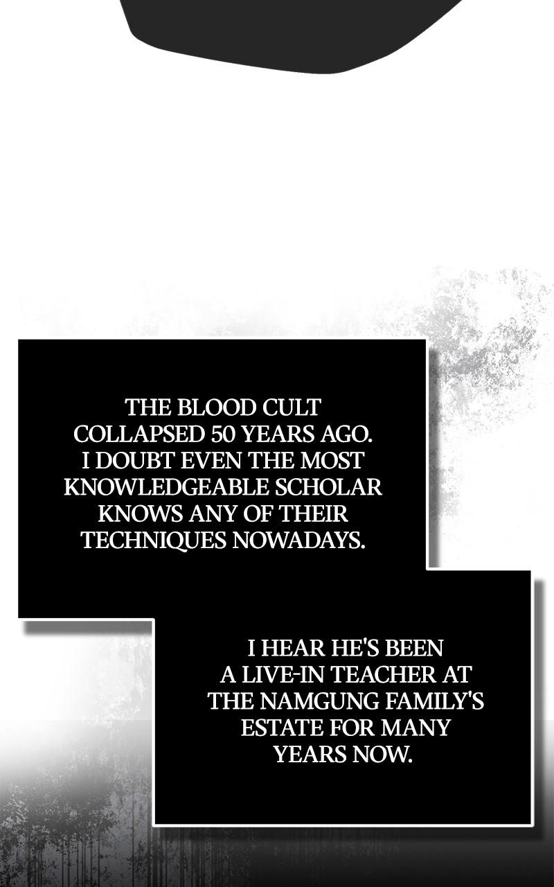 Best Teacher Baek Chap 109 - Next Chap 110