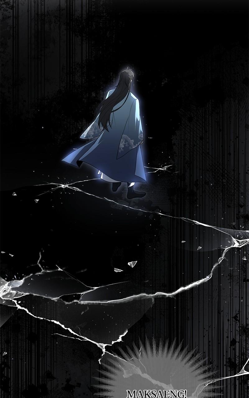 Best Teacher Baek Chap 109 - Next Chap 110