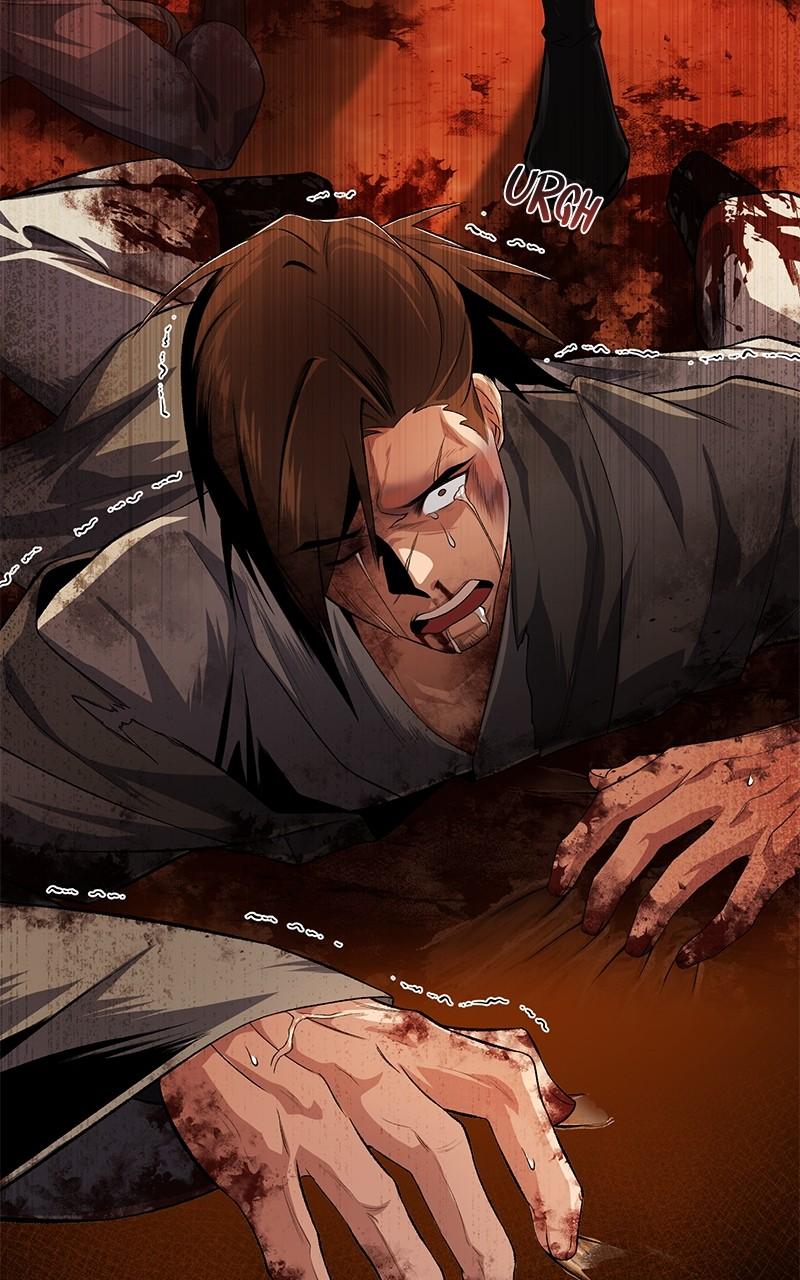 Best Teacher Baek Chap 109 - Next Chap 110