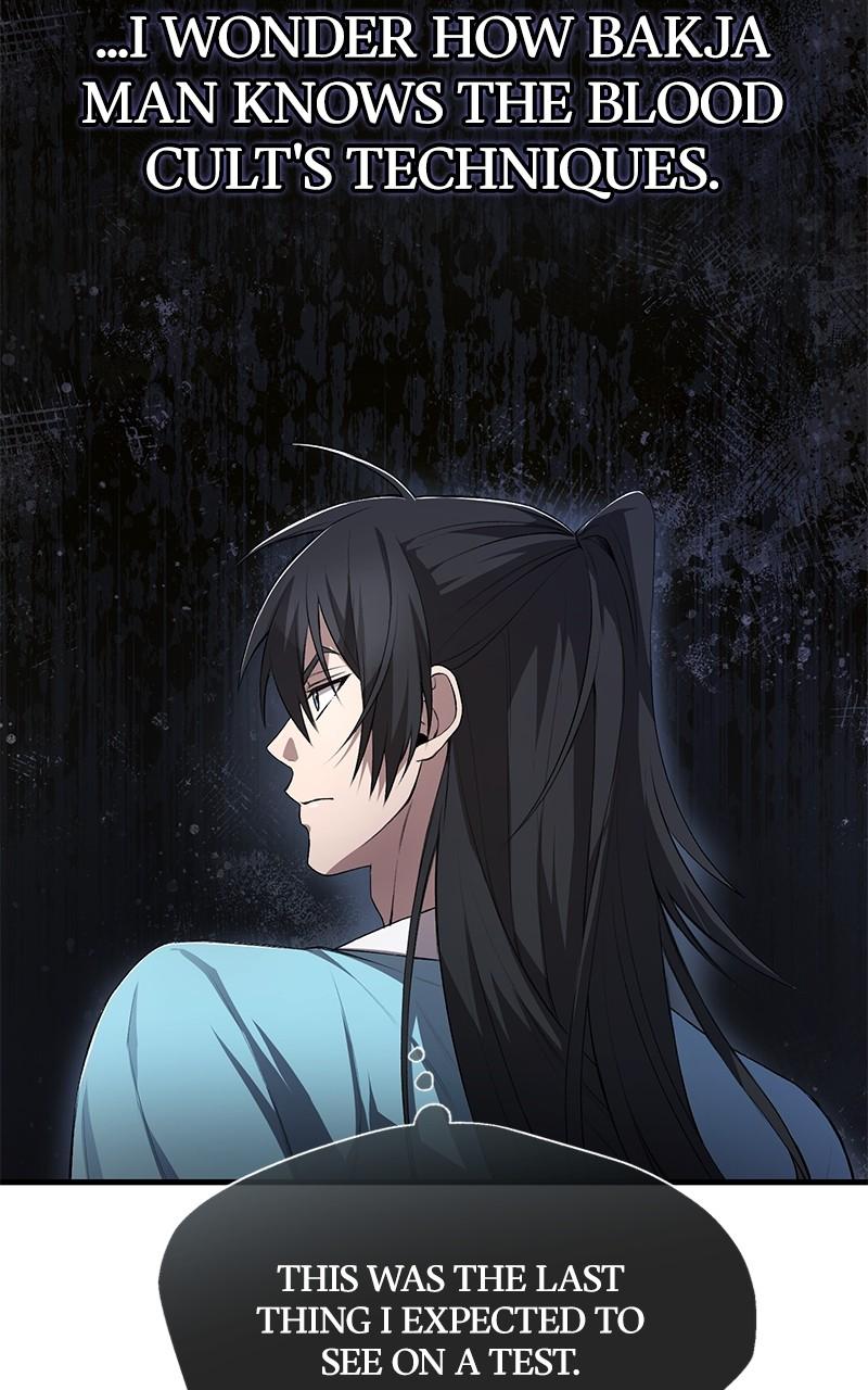 Best Teacher Baek Chap 109 - Next Chap 110