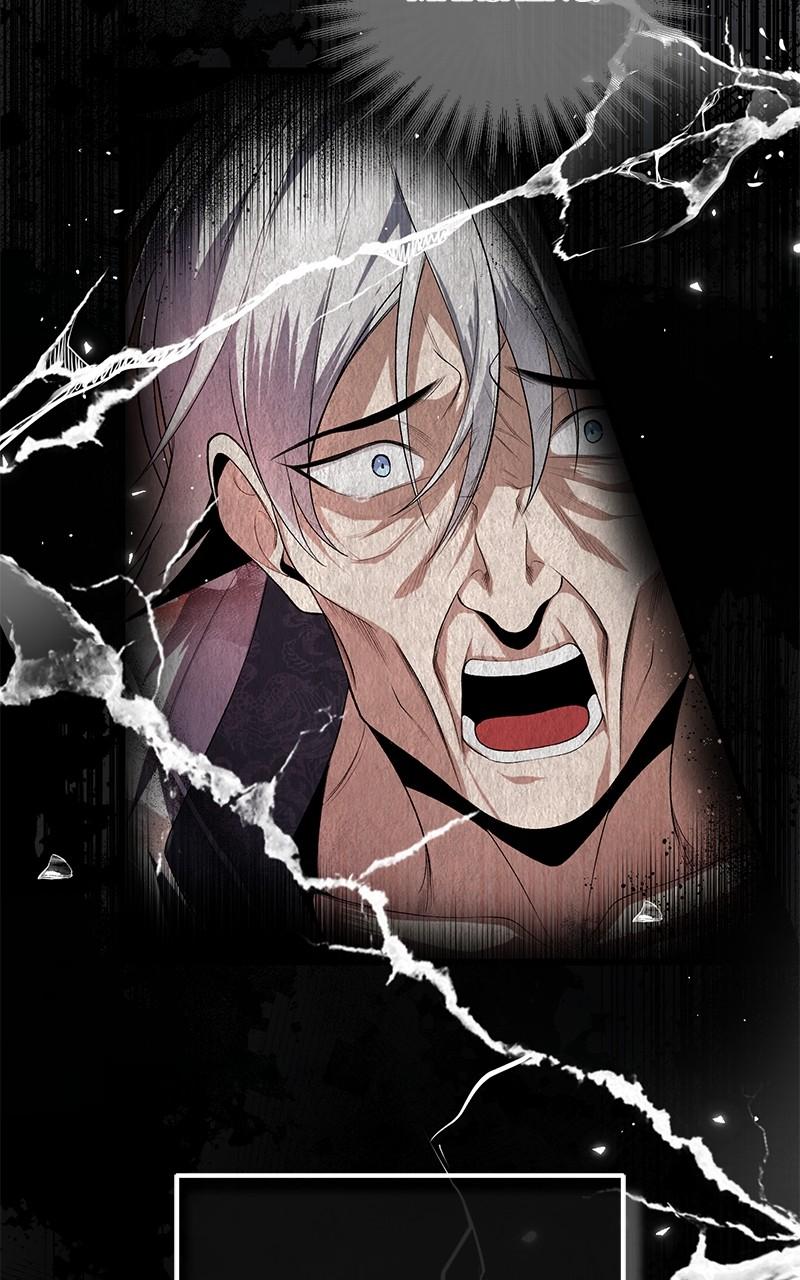 Best Teacher Baek Chap 109 - Next Chap 110