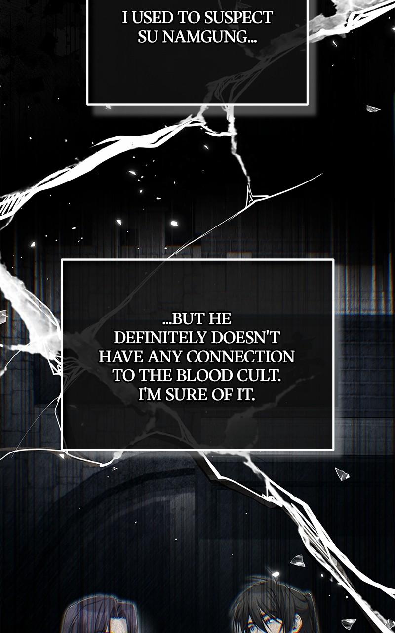 Best Teacher Baek Chap 109 - Next Chap 110