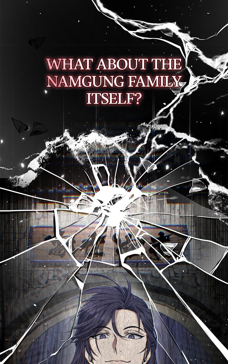 Best Teacher Baek Chap 109 - Next Chap 110