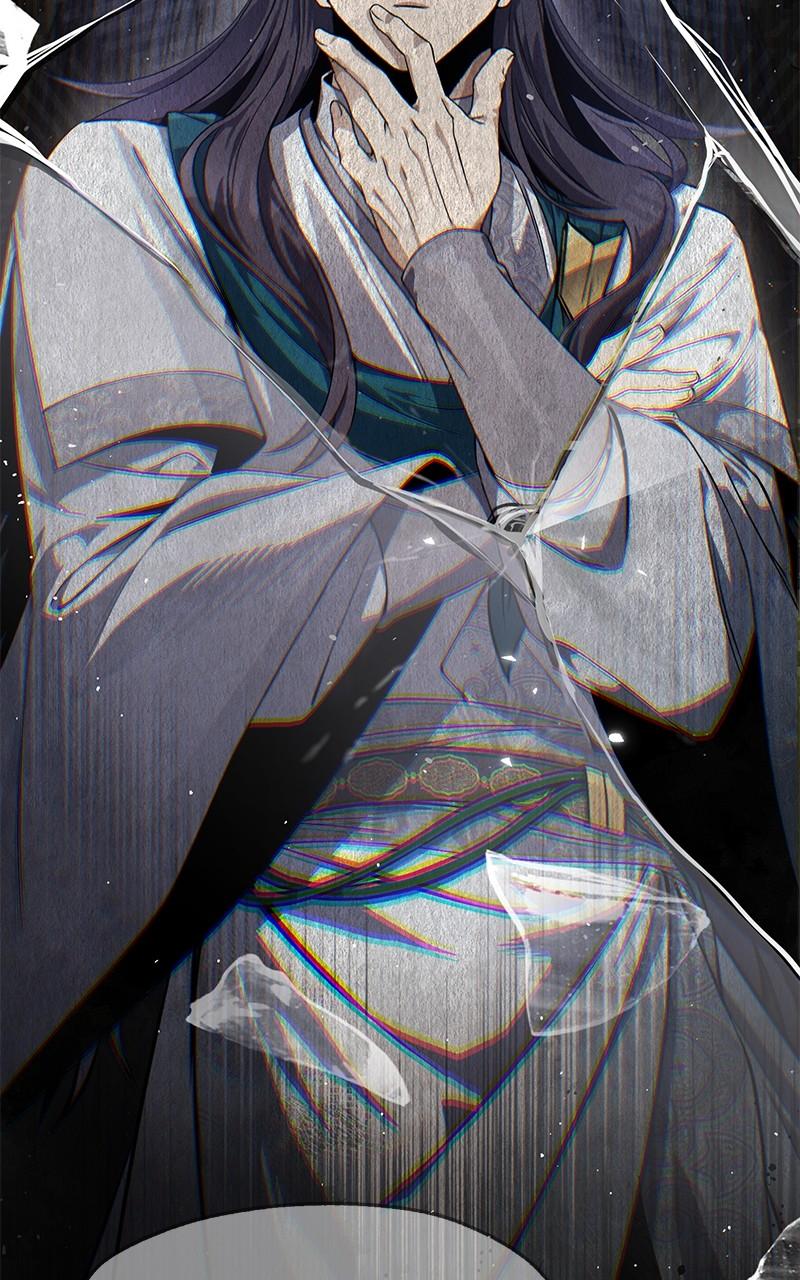 Best Teacher Baek Chap 109 - Next Chap 110