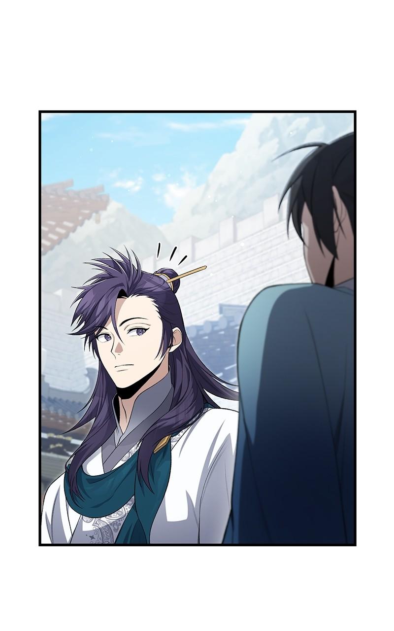 Best Teacher Baek Chap 109 - Next Chap 110