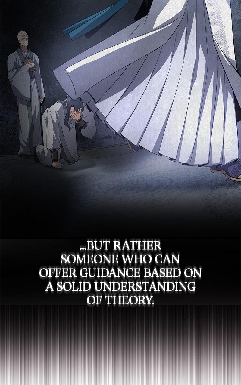 Best Teacher Baek Chap 109 - Next Chap 110