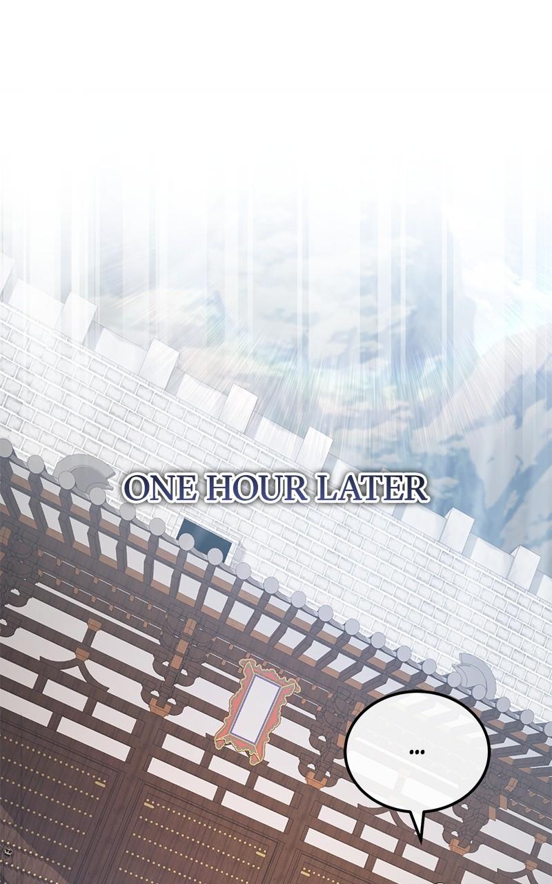 Best Teacher Baek Chap 109 - Next Chap 110