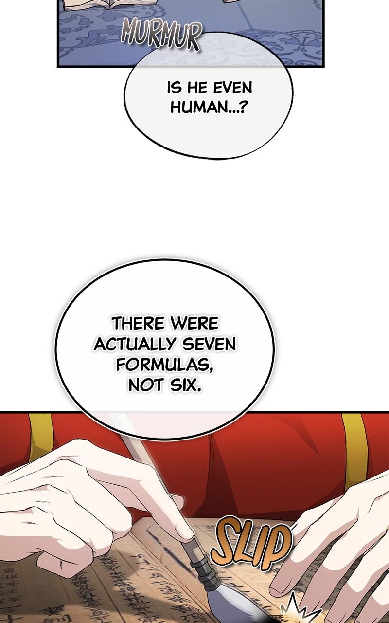 Best Teacher Baek Chap 109 - Next Chap 110