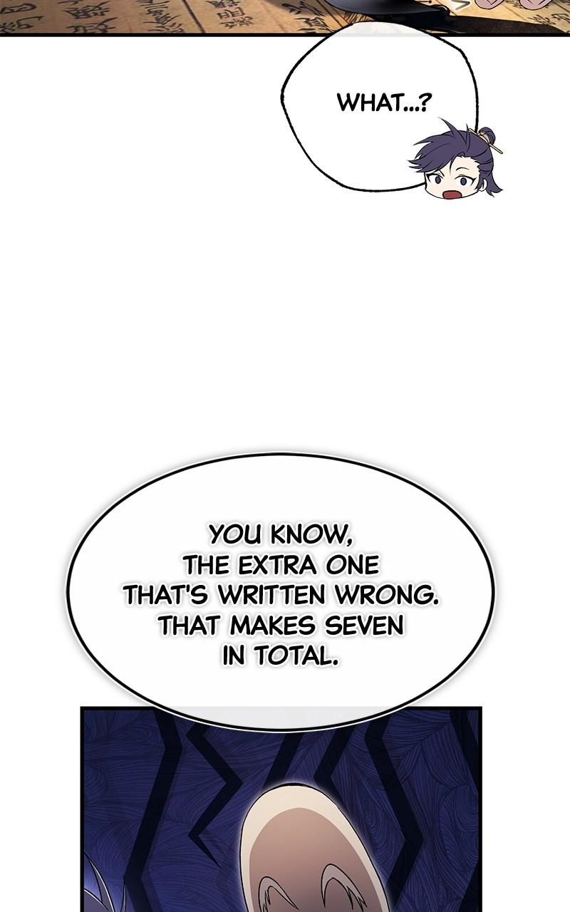 Best Teacher Baek Chap 109 - Next Chap 110