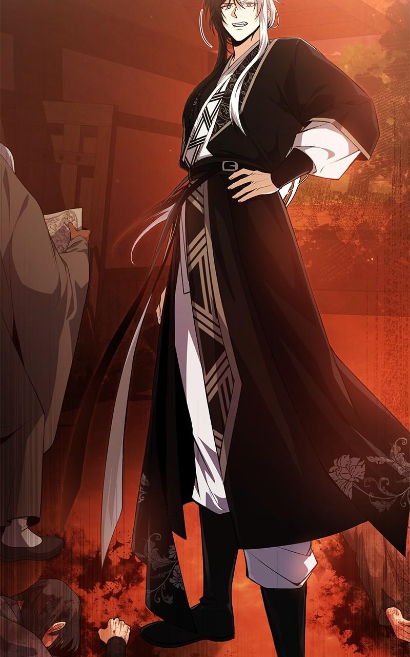 Best Teacher Baek Chap 109 - Next Chap 110