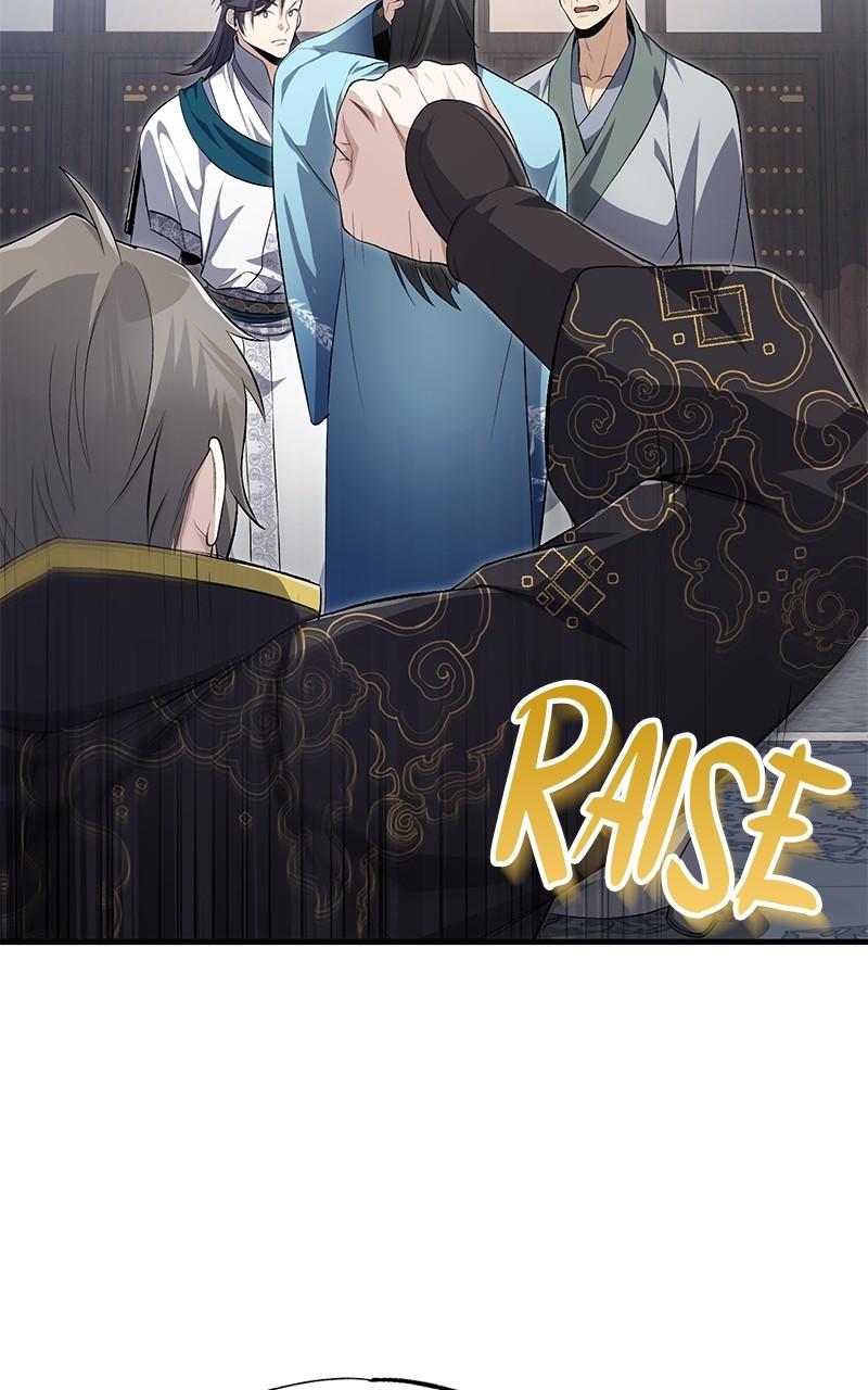 Best Teacher Baek Chap 109 - Next Chap 110