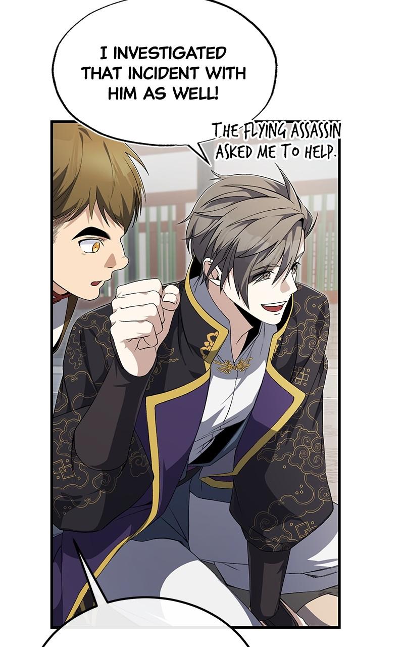 Best Teacher Baek Chap 109 - Next Chap 110