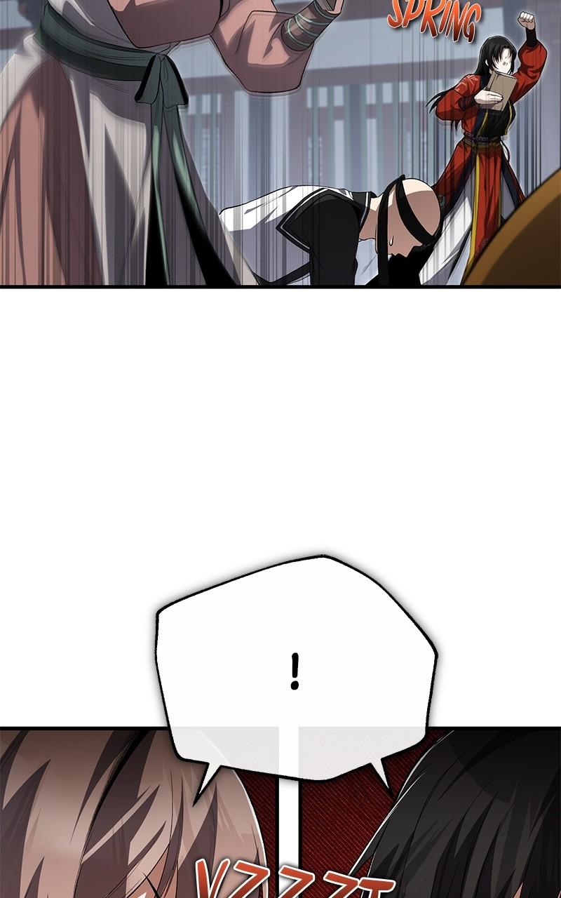 Best Teacher Baek Chap 109 - Next Chap 110