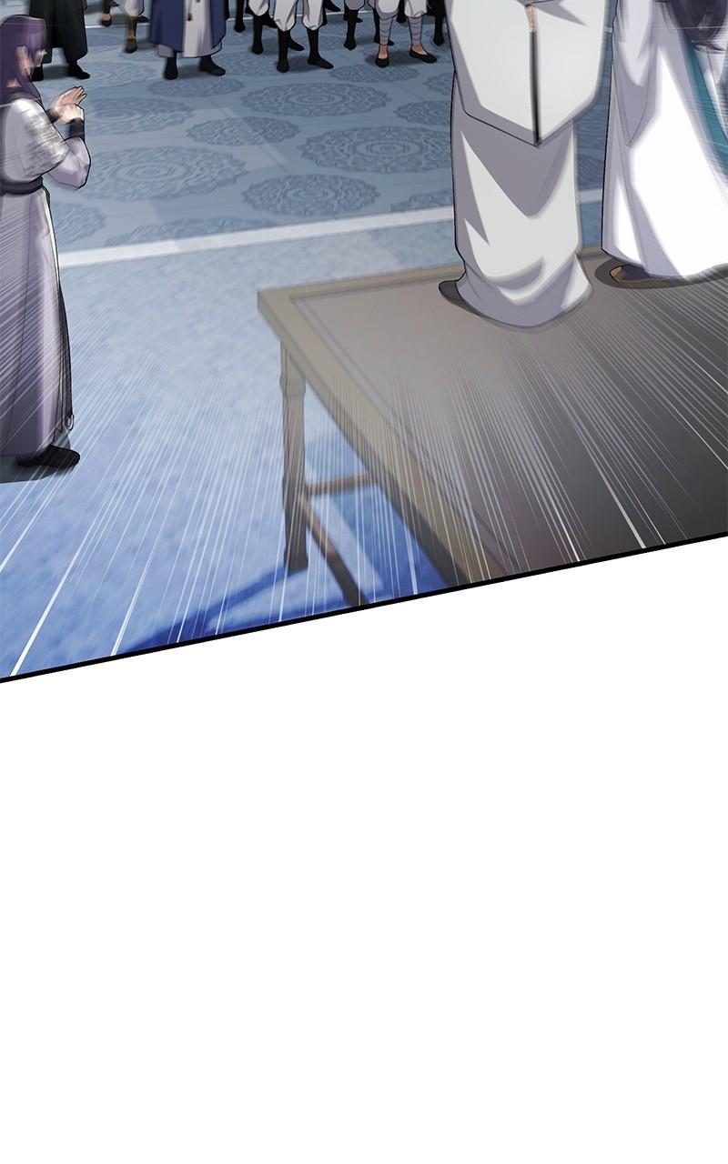 Best Teacher Baek Chap 109 - Next Chap 110