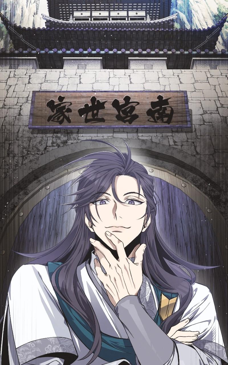 Best Teacher Baek Chap 100 - Next Chap 101