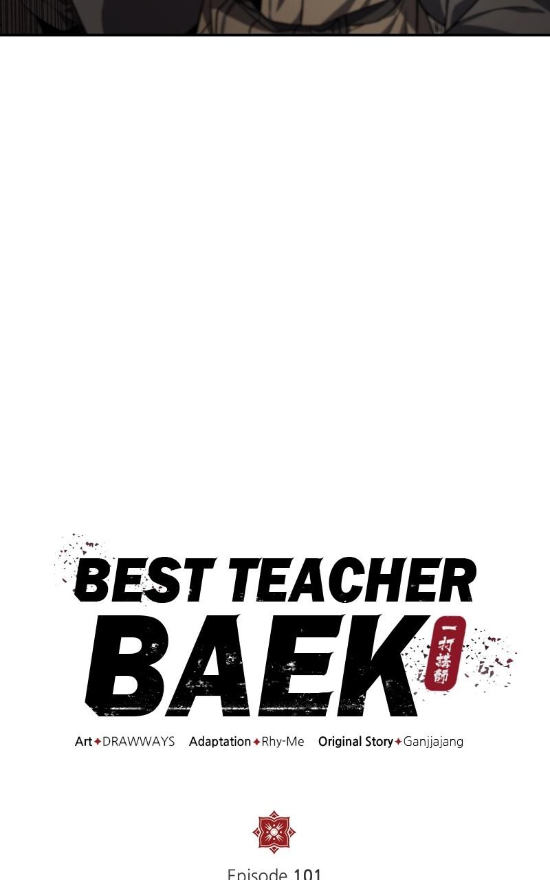 Best Teacher Baek Chap 101 - Next Chap 102