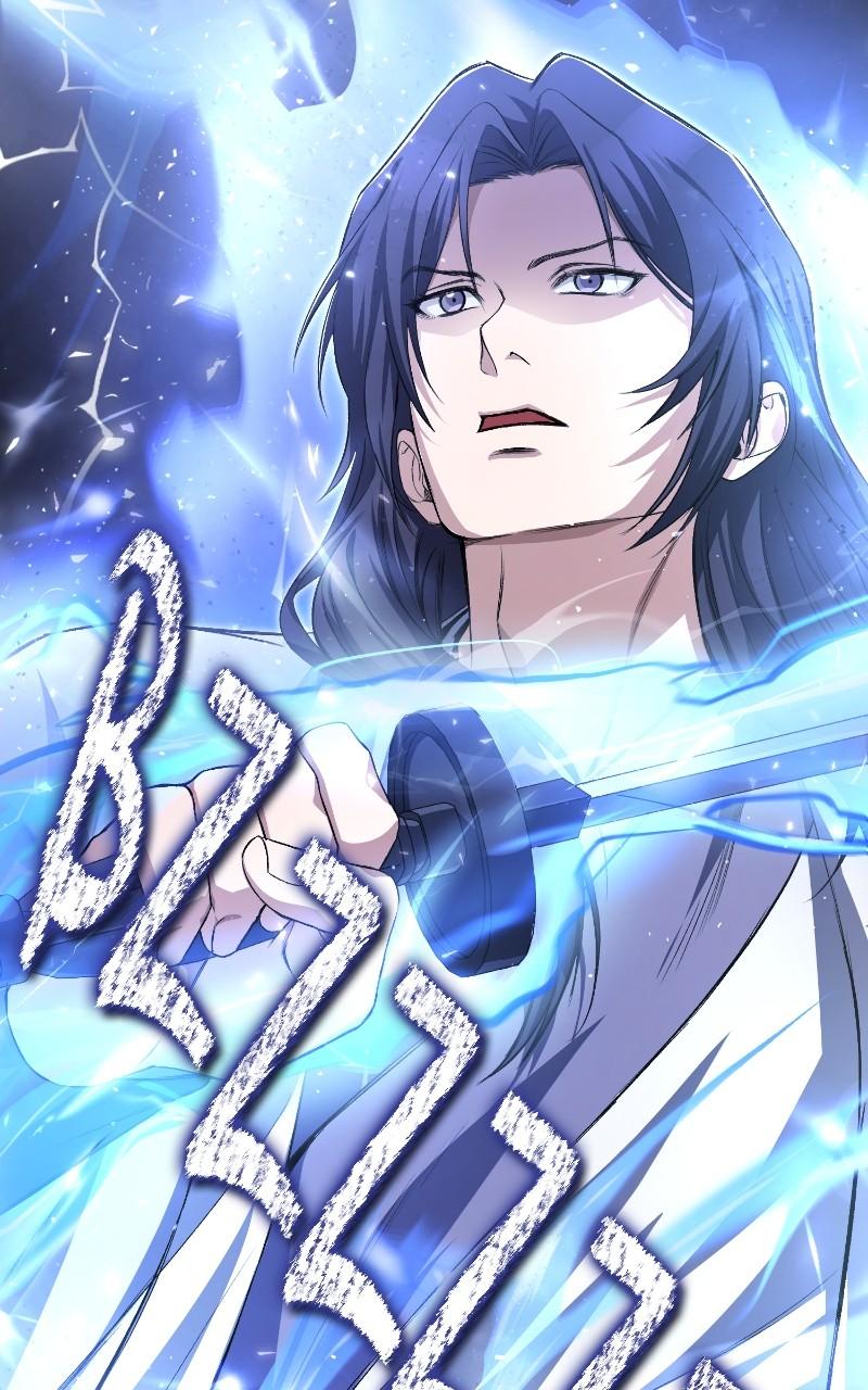 Best Teacher Baek Chap 103 - Next Chap 104