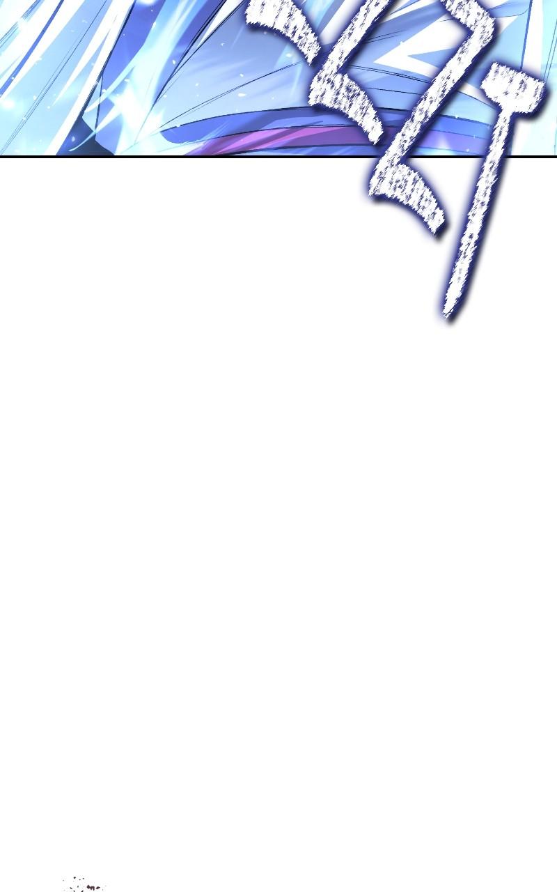 Best Teacher Baek Chap 103 - Next Chap 104