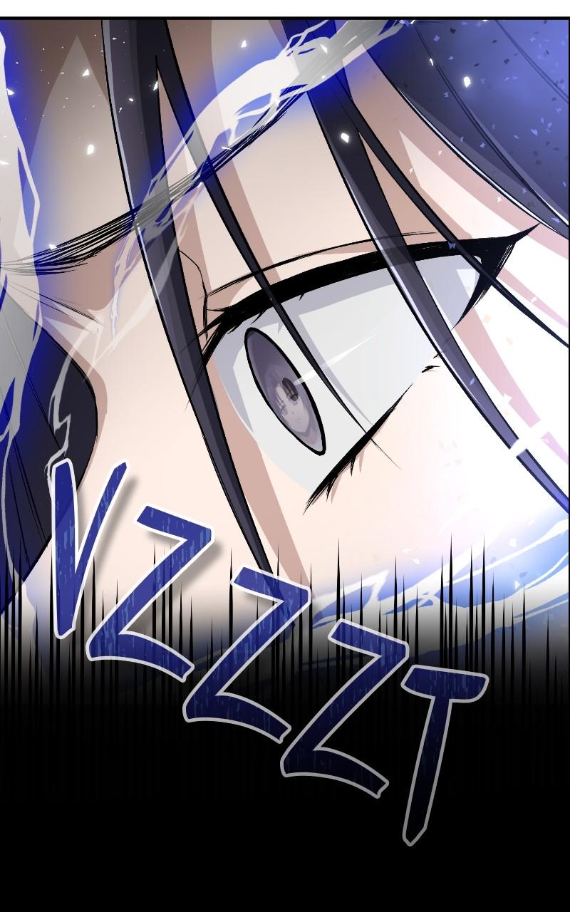 Best Teacher Baek Chap 103 - Next Chap 104