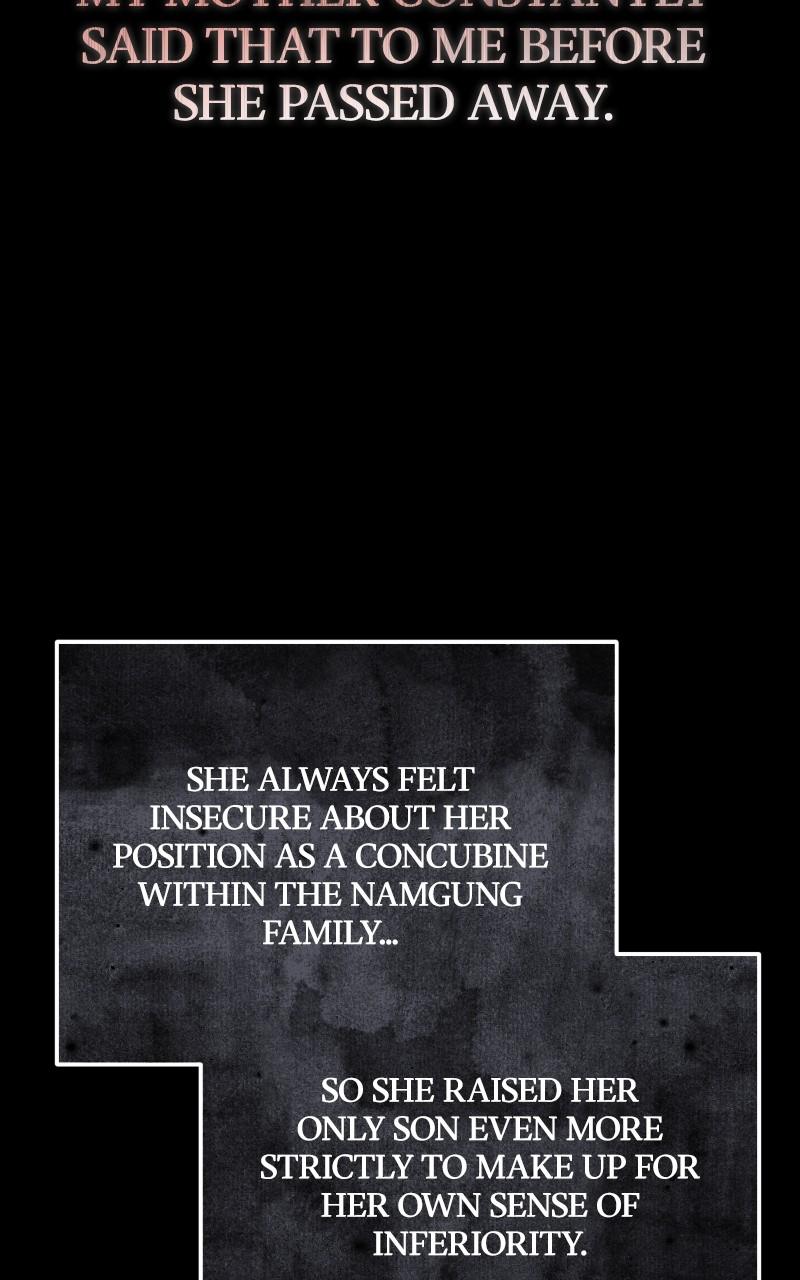 Best Teacher Baek Chap 103 - Next Chap 104