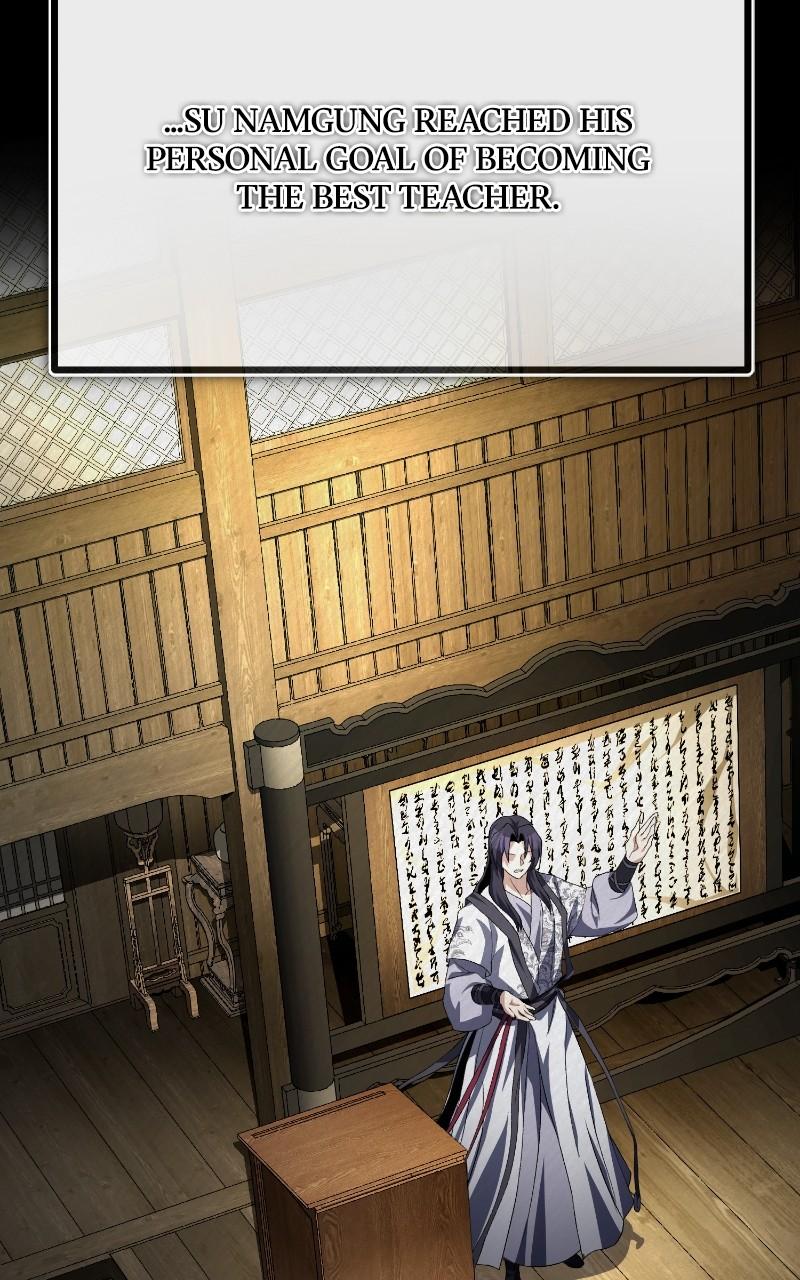 Best Teacher Baek Chap 103 - Next Chap 104