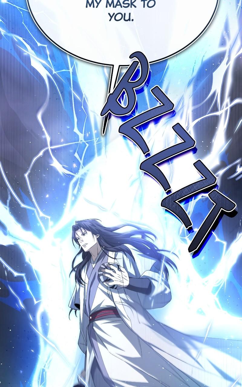 Best Teacher Baek Chap 103 - Next Chap 104