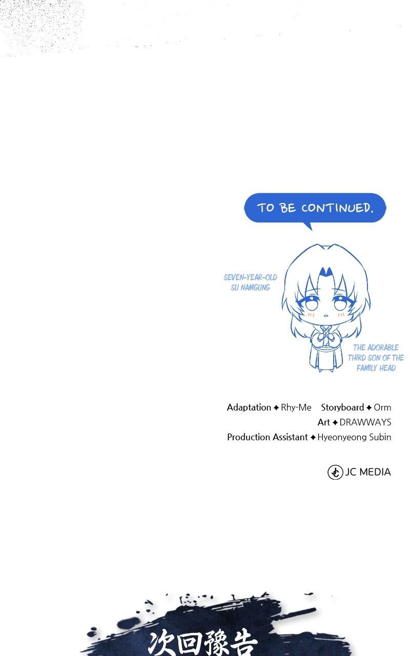 Best Teacher Baek Chap 103 - Next Chap 104