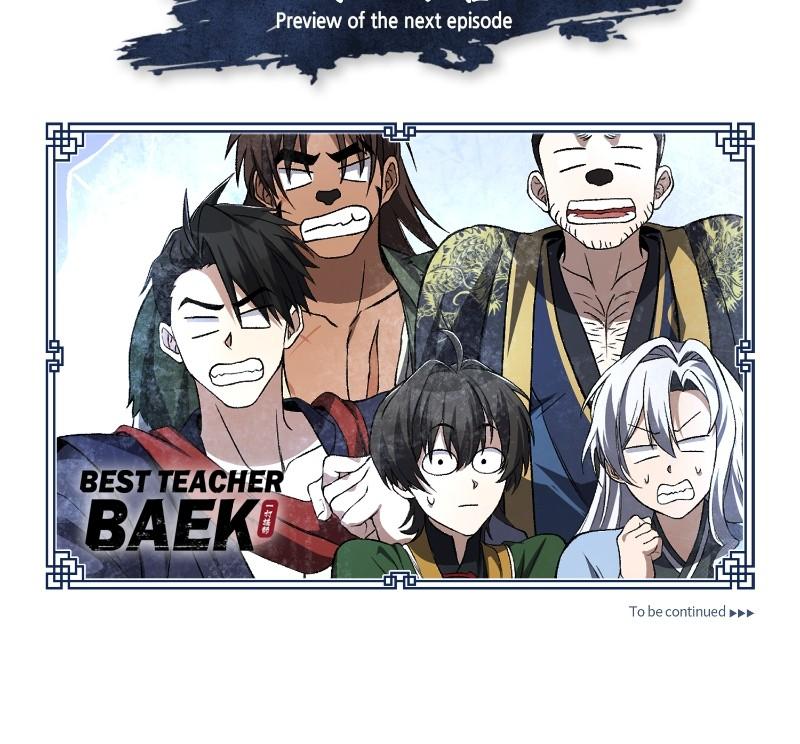 Best Teacher Baek Chap 103 - Next Chap 104