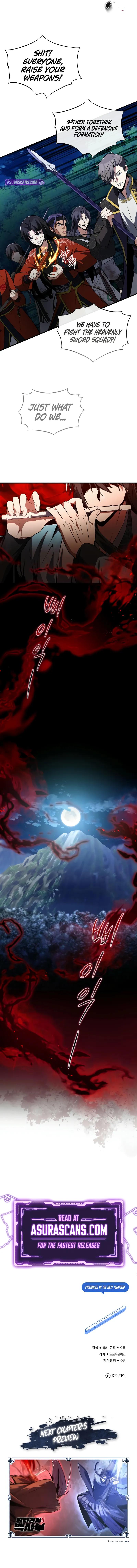 Best Teacher Baek Chap 117 - Next Chap 118