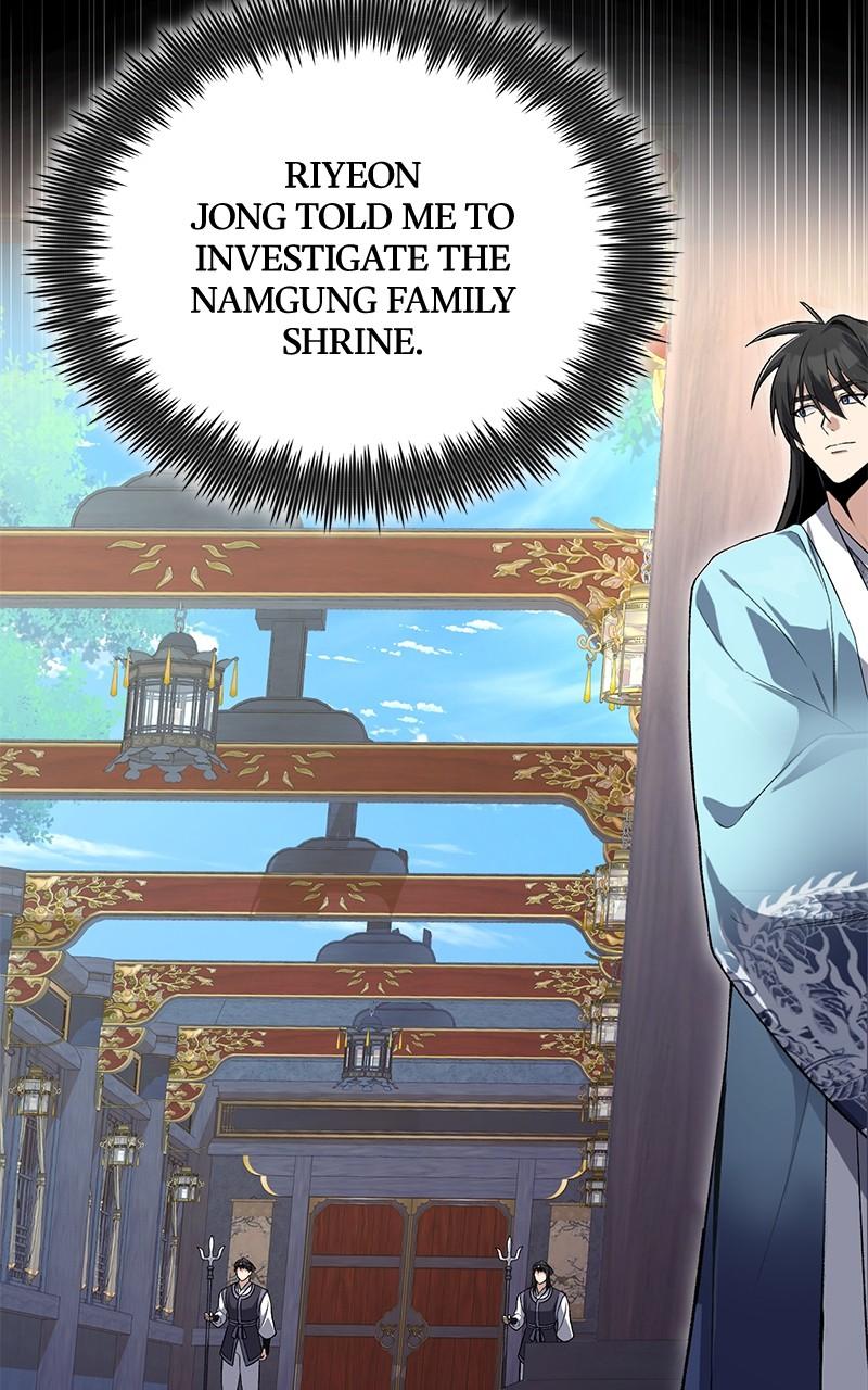 Best Teacher Baek Chap 114 - Next Chap 115