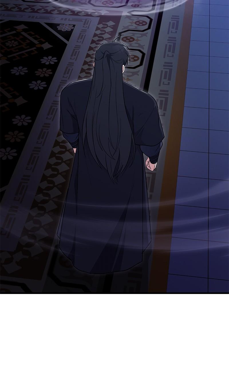 Best Teacher Baek Chap 114 - Next Chap 115