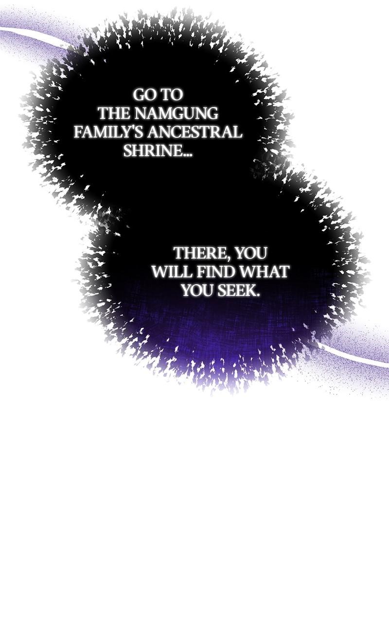 Best Teacher Baek Chap 114 - Next Chap 115