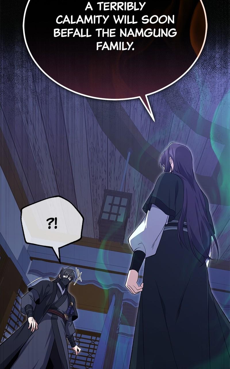 Best Teacher Baek Chap 114 - Next Chap 115