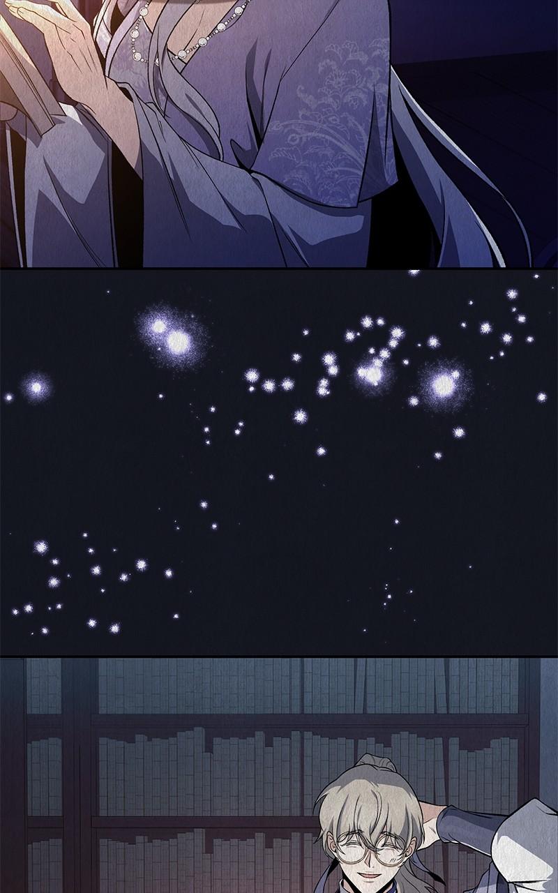 Best Teacher Baek Chap 115 - Next Chap 116