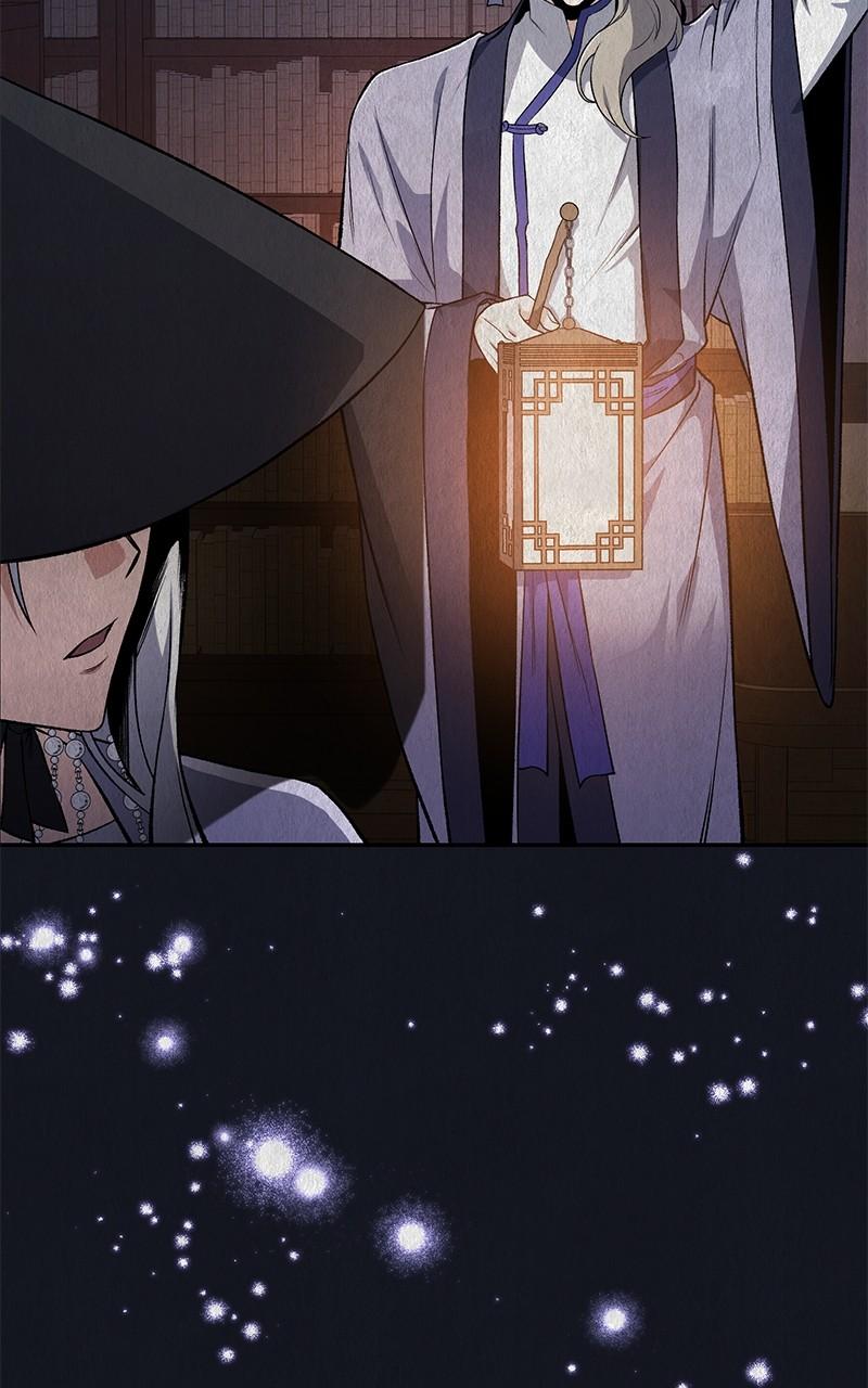 Best Teacher Baek Chap 115 - Next Chap 116