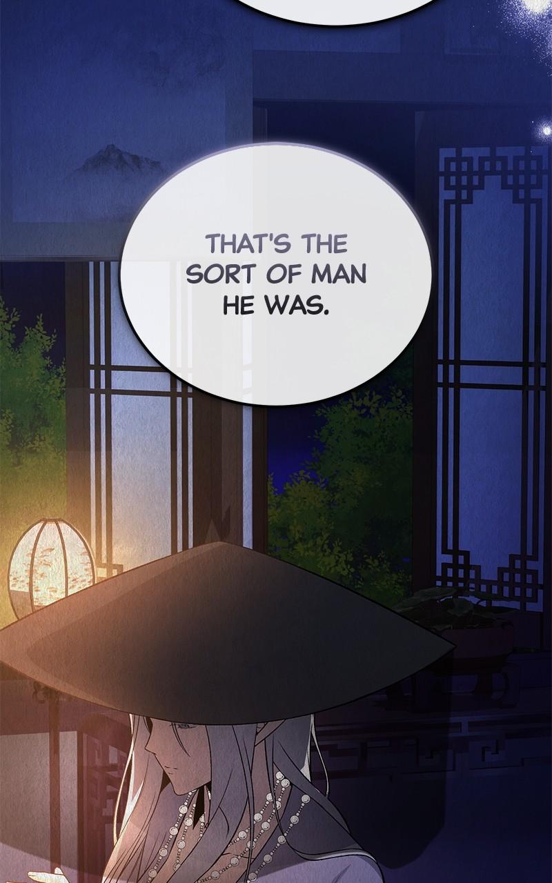 Best Teacher Baek Chap 115 - Next Chap 116