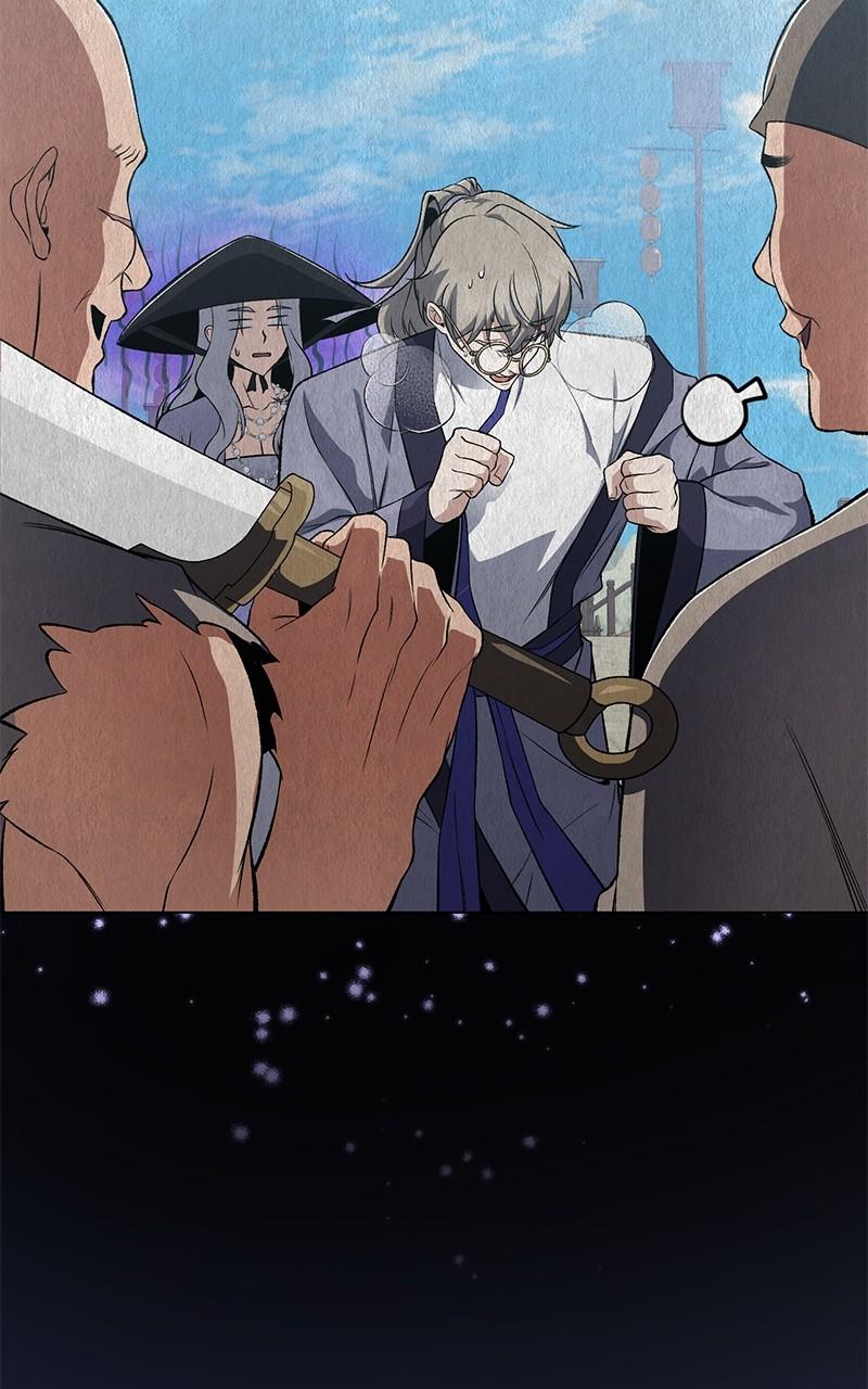 Best Teacher Baek Chap 115 - Next Chap 116