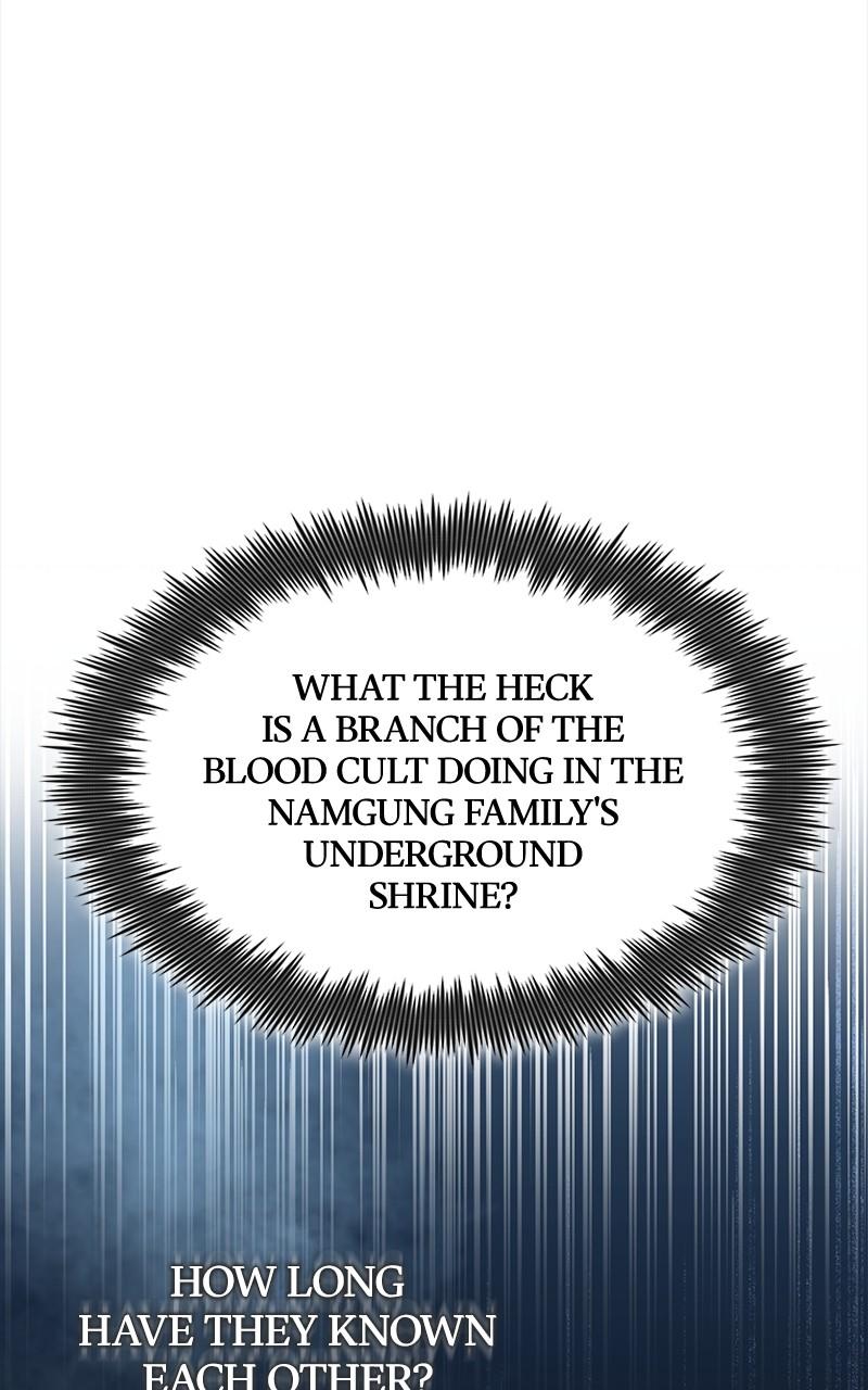 Best Teacher Baek Chap 115 - Next Chap 116