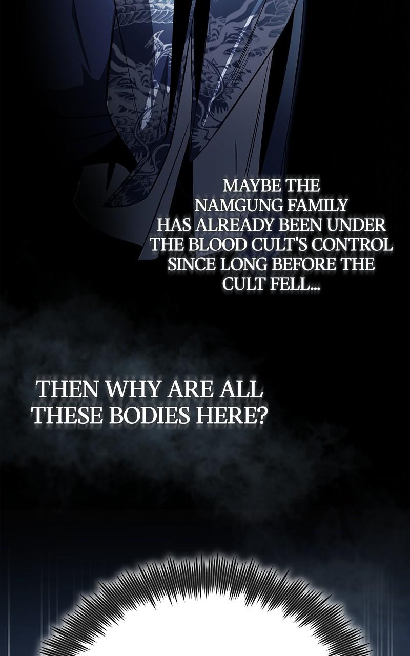 Best Teacher Baek Chap 115 - Next Chap 116