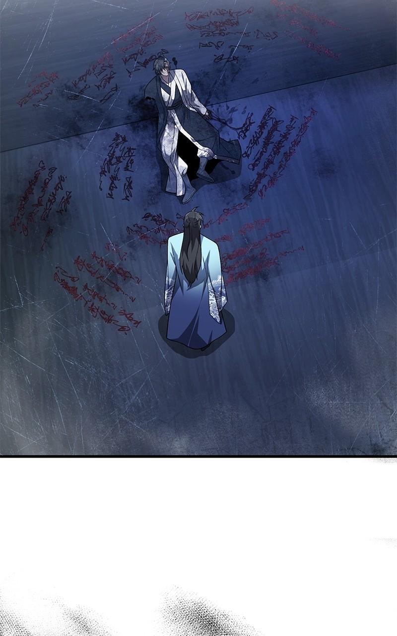 Best Teacher Baek Chap 115 - Next Chap 116