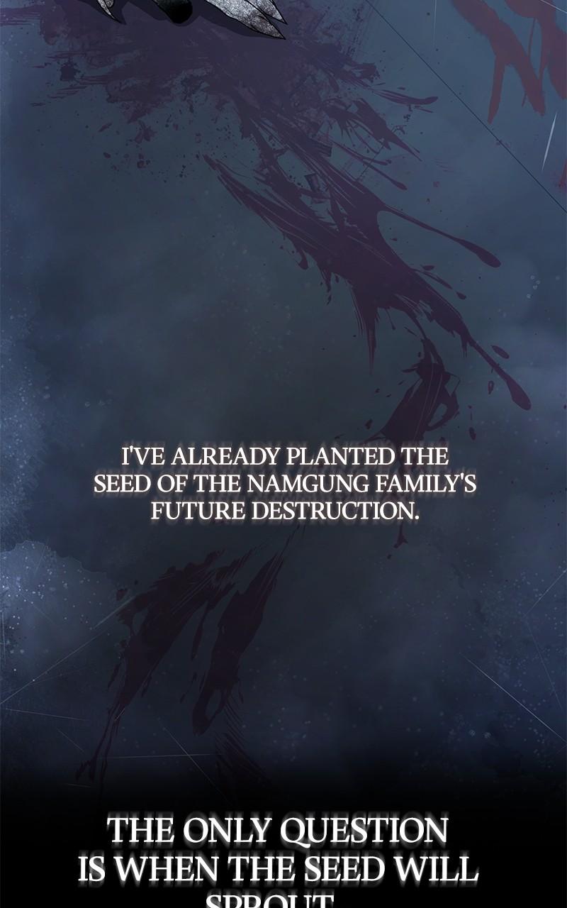 Best Teacher Baek Chap 115 - Next Chap 116