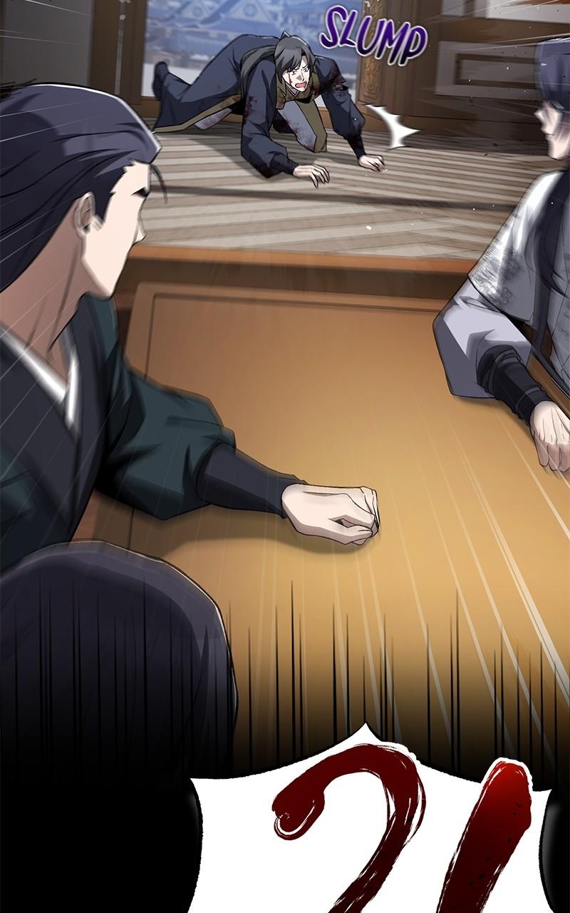 Best Teacher Baek Chap 116 - Next Chap 117